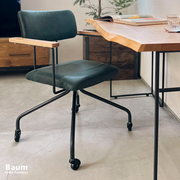 送料無料／[Desk Work Arm Chair]ダイニングレザーチェア ヴィンテージ