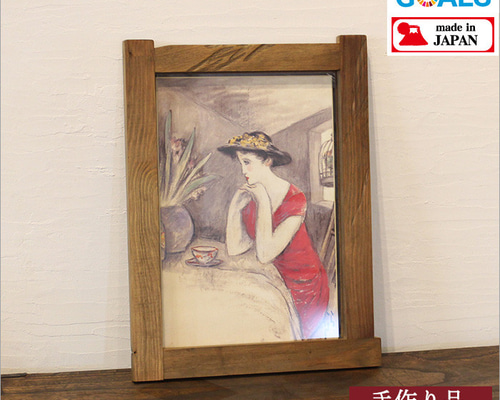 絵画山 額縁特大奈良楠木vintage インテリア年代物 昭和82×62日本絵画