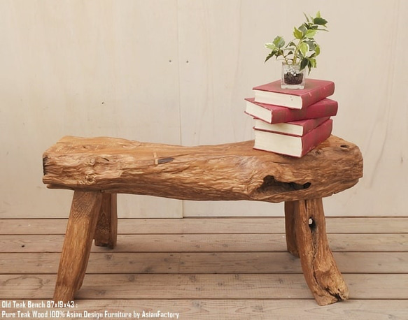 極厚 オールドチーク スツール 87cm 木製 ベンチ 木 おしゃれ 総無垢材