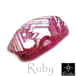 レッドベリル 原石 4.1ct ビキシバイト レアストーン 結晶原石 天然石