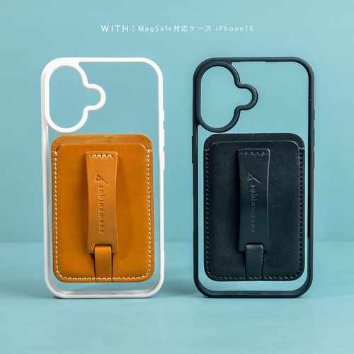 MagSafeレザーバンドカードケース しぼレザー iPhone 17 16 15 14 13