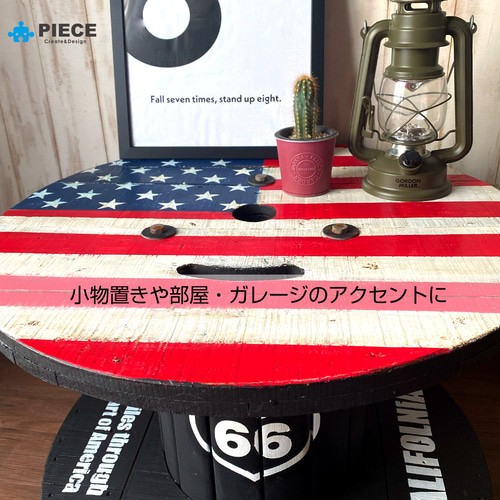 アメリカンドラム インテリア ガレージ テーブル 植物棚 電線ドラム