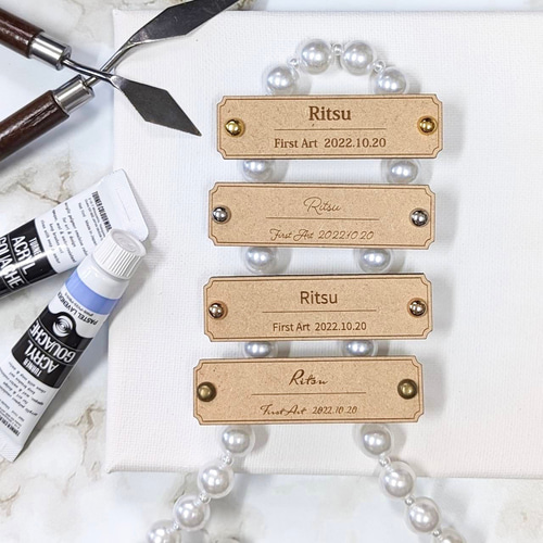 木製First オンライン Art ネームプレート オーダーメイドプレート