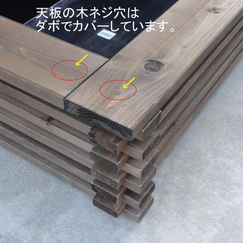 ビオトープ 40L トロ舟＆木枠セット メダカ＆金魚飼育用 クッション