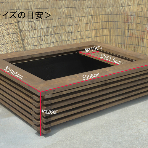 ビオトープ 60L トロ舟＆木枠セット（棚付き） メダカ＆金魚飼育用