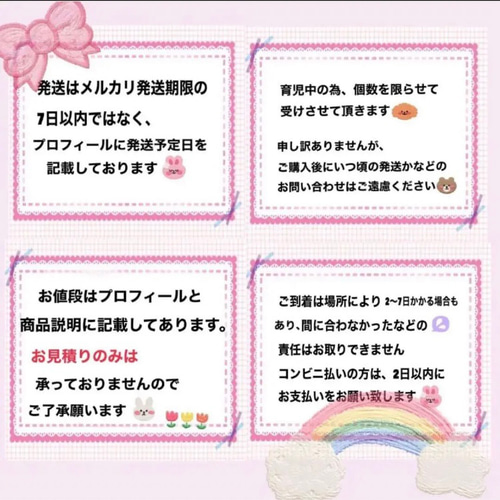 ぽぽの団扇屋さん♡フルオーダー♡ ネームボード うちわ文字 ファンサ