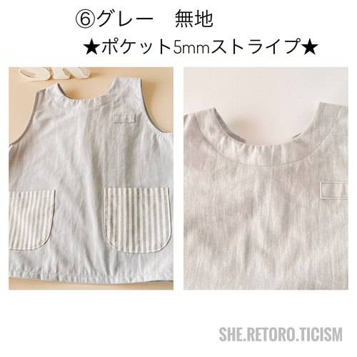 再販☆110cm☆すぐに発送できる袖無しスモック☆ ＃後ろゴム