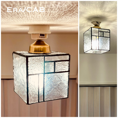 ステンドグラスランプ ガラスランプ ひっかけシーリングライト