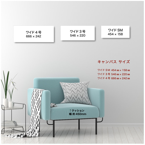 未開封 Hi-STANDARD キャンバスアート 未開封 Hi-STANDARD キャンバス