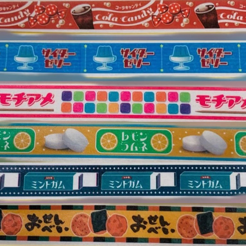 昔懐かしレトロマスキングテープ 駄菓子柄 6種セット マスキングテープ