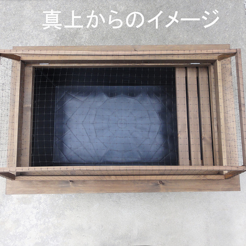 majikata様オーダー品 ビオトープ木枠 トロ舟60用 網枠付き majikata様