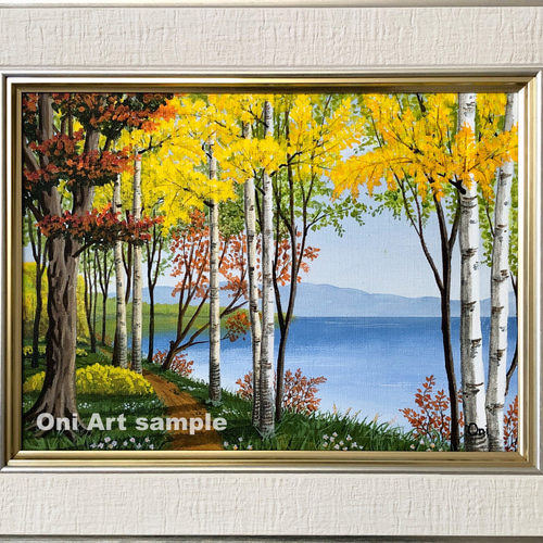 アクリル画 原画 「秋の湖畔」額縁付 F3サイズ キャンバス 風景画