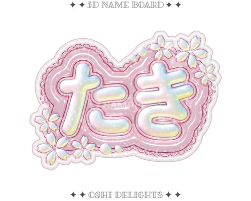 fd4f844699e3481a8627a5ded9e647