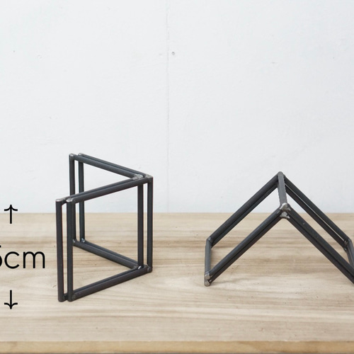 アイアンレッグ S/ 簡易鉄脚 2本1セット！ アイアン家具 鉄家具 植物棚