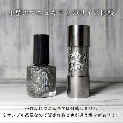 小型万華鏡】VYSB-002『耀片』3pt 【オイルタイプ】 その他アート