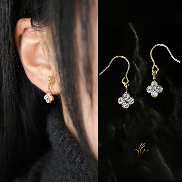 フラワー 花 四つ葉 クローバー ゴールドフィルド 14kgf ジルコニア