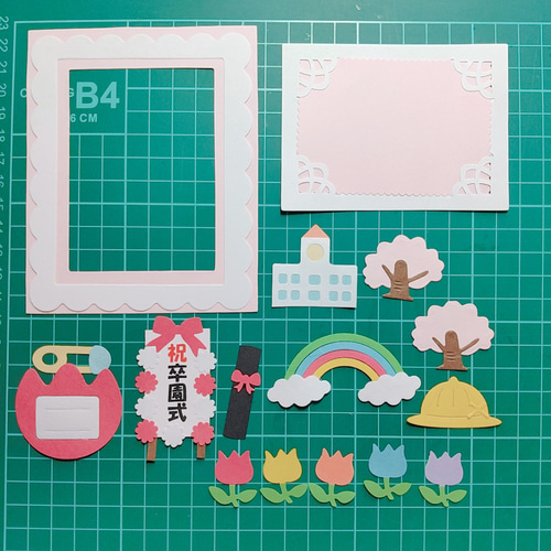 幼稚園 卒園式セット』 クラフトパンチ ダイカット 保育園、ありがとう