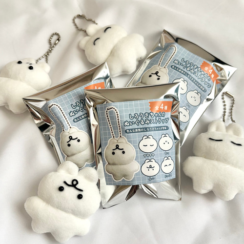 しろうさちゃんのぬいぐるみストラップ(ランダム) ぬいぐるみ chonchon