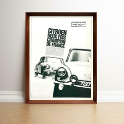 シトロエン 1960年代 フランス 雑誌 ヴィンテージ 広告 額付 ポスター