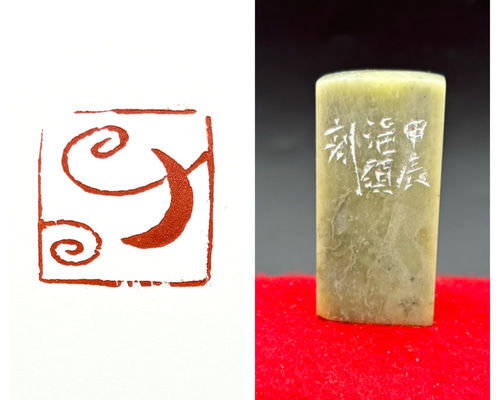 6a241bae3f9329e7da929e35b3a885