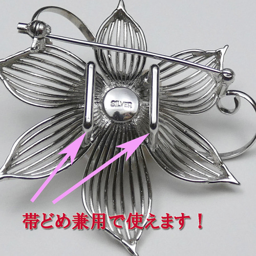 アコヤ本真珠ブローチ 超ボリューム 約4.5-6.0m日本産あこやベビー