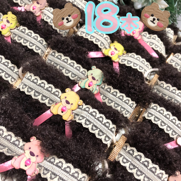 トリミングチョーカー 【公式通販】