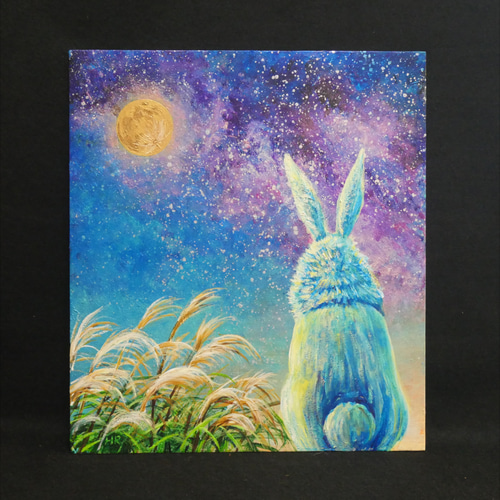 油絵 油彩 油彩画 絵 絵画【お月見に満月の星空を見上げるウサギ