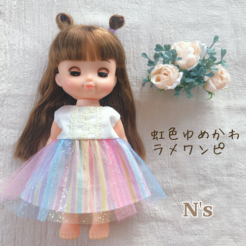 オーダー可♪メルちゃん、はなちゃん、キャミソールワンピ オーダー可