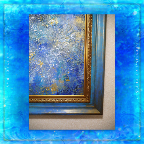 海の祝福」【原画】F6 額装 アクリル画 抽象画 キャンバス 海 空