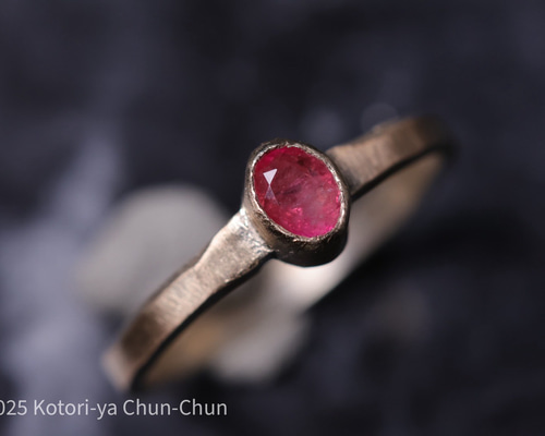 幻の赤いエメラルド!!☆アメリカレッドベリル☆ リング、ペンダント