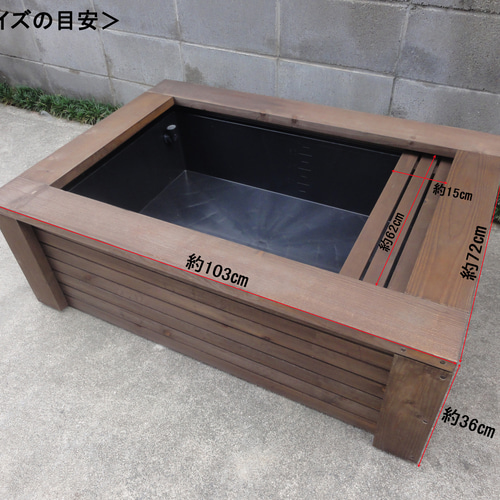 高さの有るビオトープ 80L トロ舟＆木枠セット（棚付き） ハウス・小屋