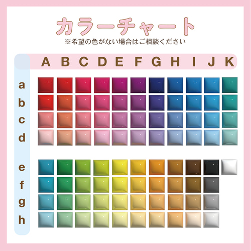 ﾈｰﾑﾎﾞｰﾄﾞｵｰﾀﾞｰ》夢の中︎︎☁┊︎3D風ネームボードオーダー┊︎うちわ