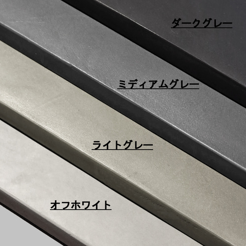 横幅120cm｜ライトグレー｜テレビボード｜ボックステーブル｜薄塗り