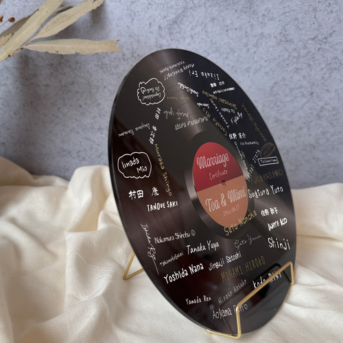 結婚証明書 レコード風 寄せ書き ゲストサイン 署名 ゲスト参加型