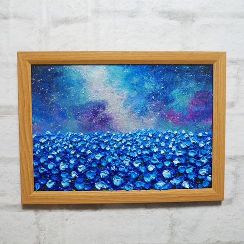 油絵 油彩 油彩画 絵 絵画【ネモフィラの田んぼに輝く天の川】 絵画