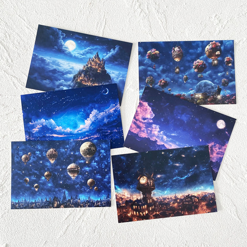 全種セット】星空と夜空の幻想的なポストカード ポストカード LALA