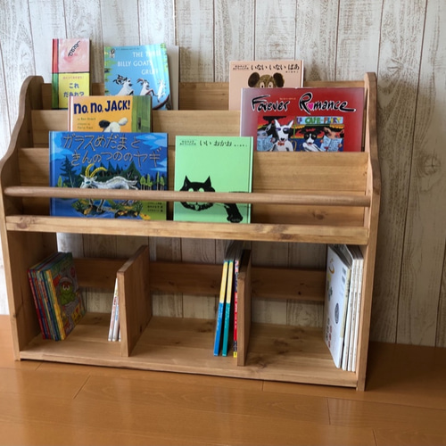 仕切り付き】表紙の見える絵本棚 マガジンラック おもちゃ収納