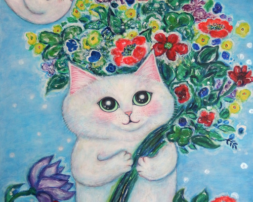 0_e4b6706e39765bd3a05f56a13300