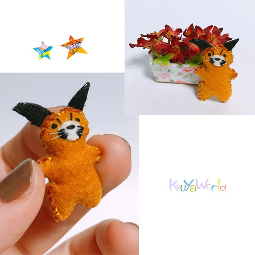 フィン ぬいぐるみ 大・中・小 サイズ セット 451-21944-_11.jpg