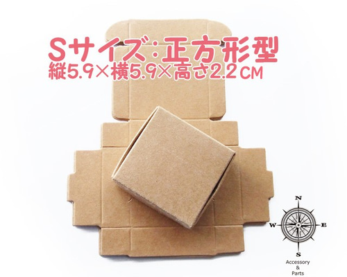 クリエイティブなデザインの手作り誕生日プレゼント用クラフト紙