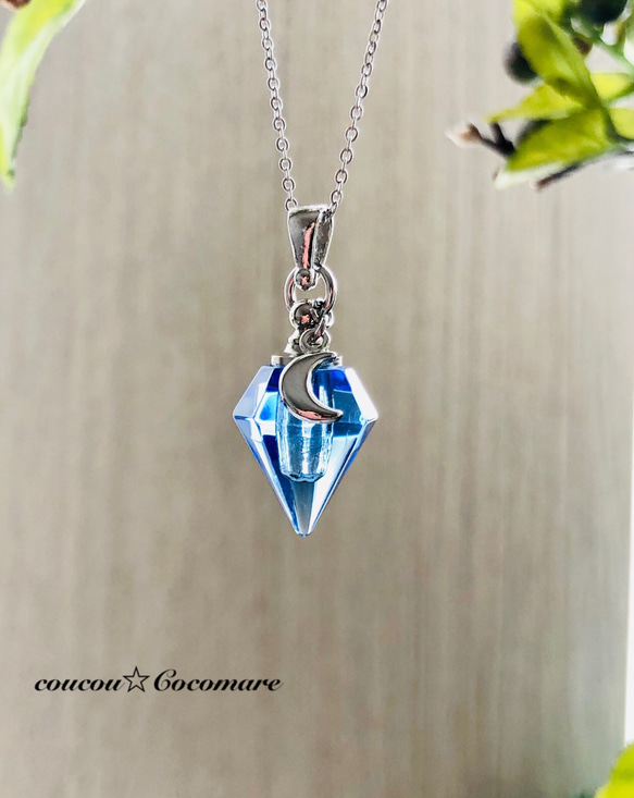 青く光る！ブルームーンたんのネックレスたん！ 青く光る！ブルー