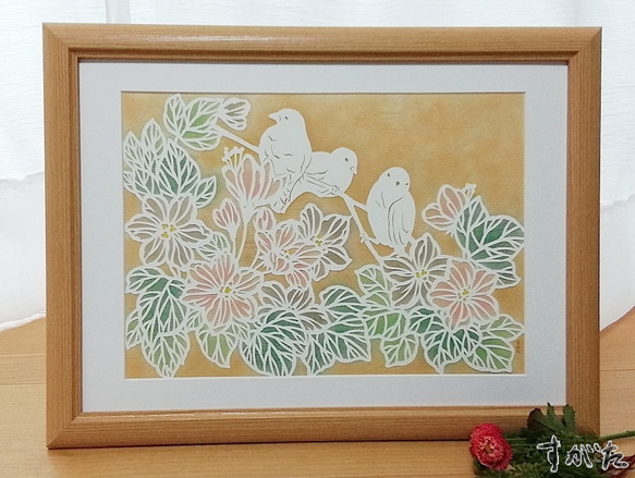 花のパステル画 A4サイズ 花のパステル画 A4サイズ