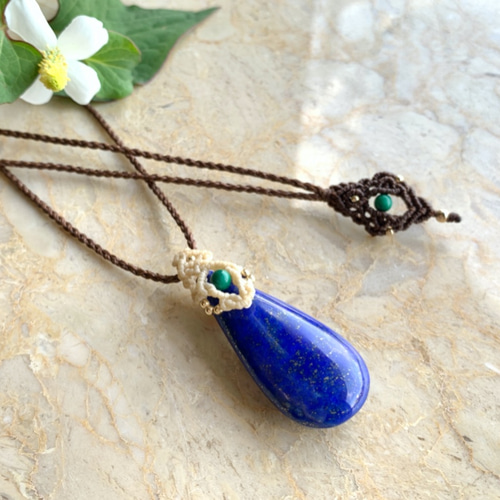 ラピスラズリ〜穴あき天然石・マクラメペンダント〜no.11021