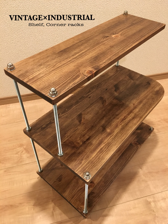 四国工芸 古具 木製コールキャビネット コーナーラック 四国工芸 古具