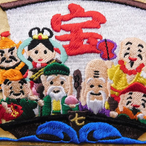 高級開運七福神刺繍額