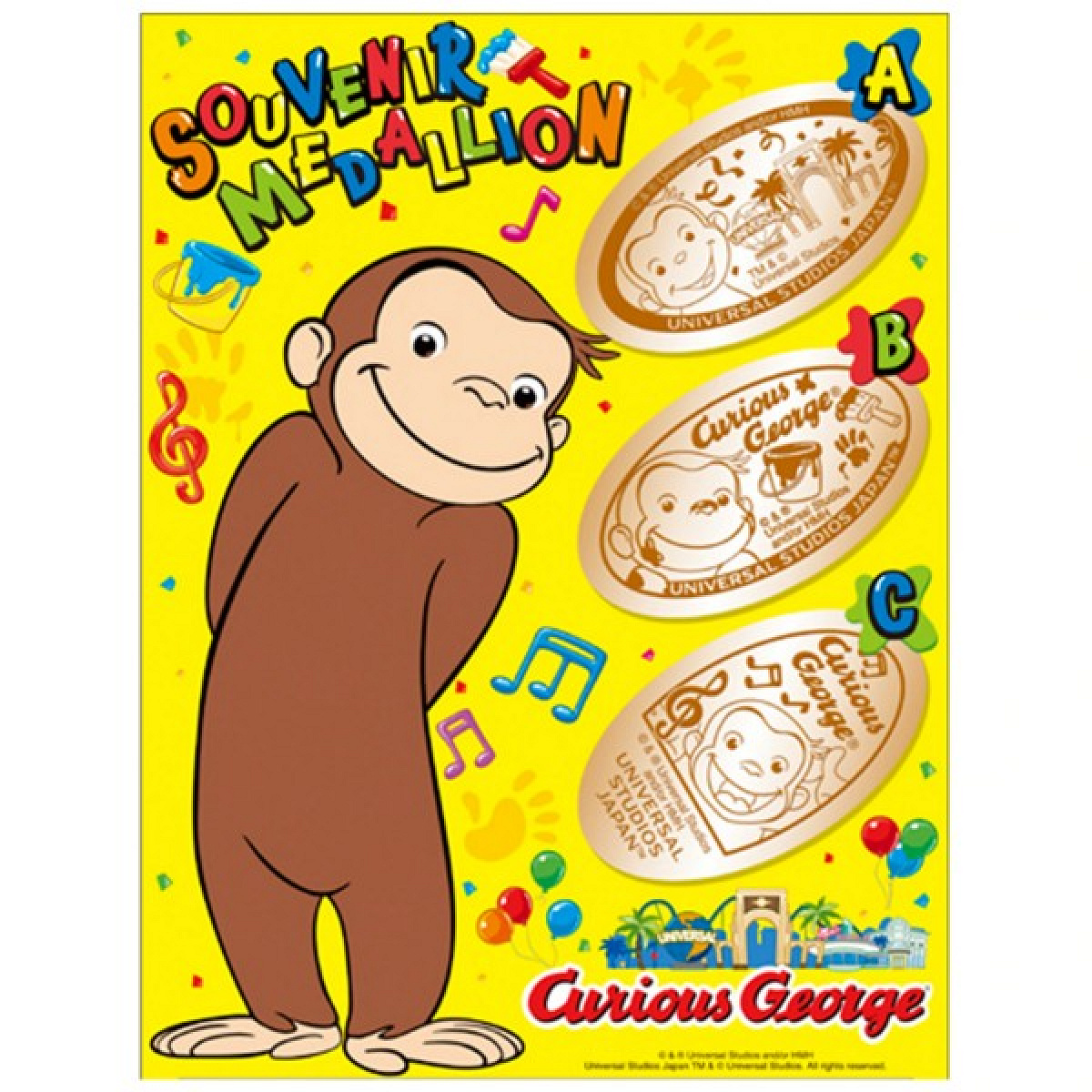 USJのスーベニアメダル：おさるのジョージ| キャステル | CASTEL