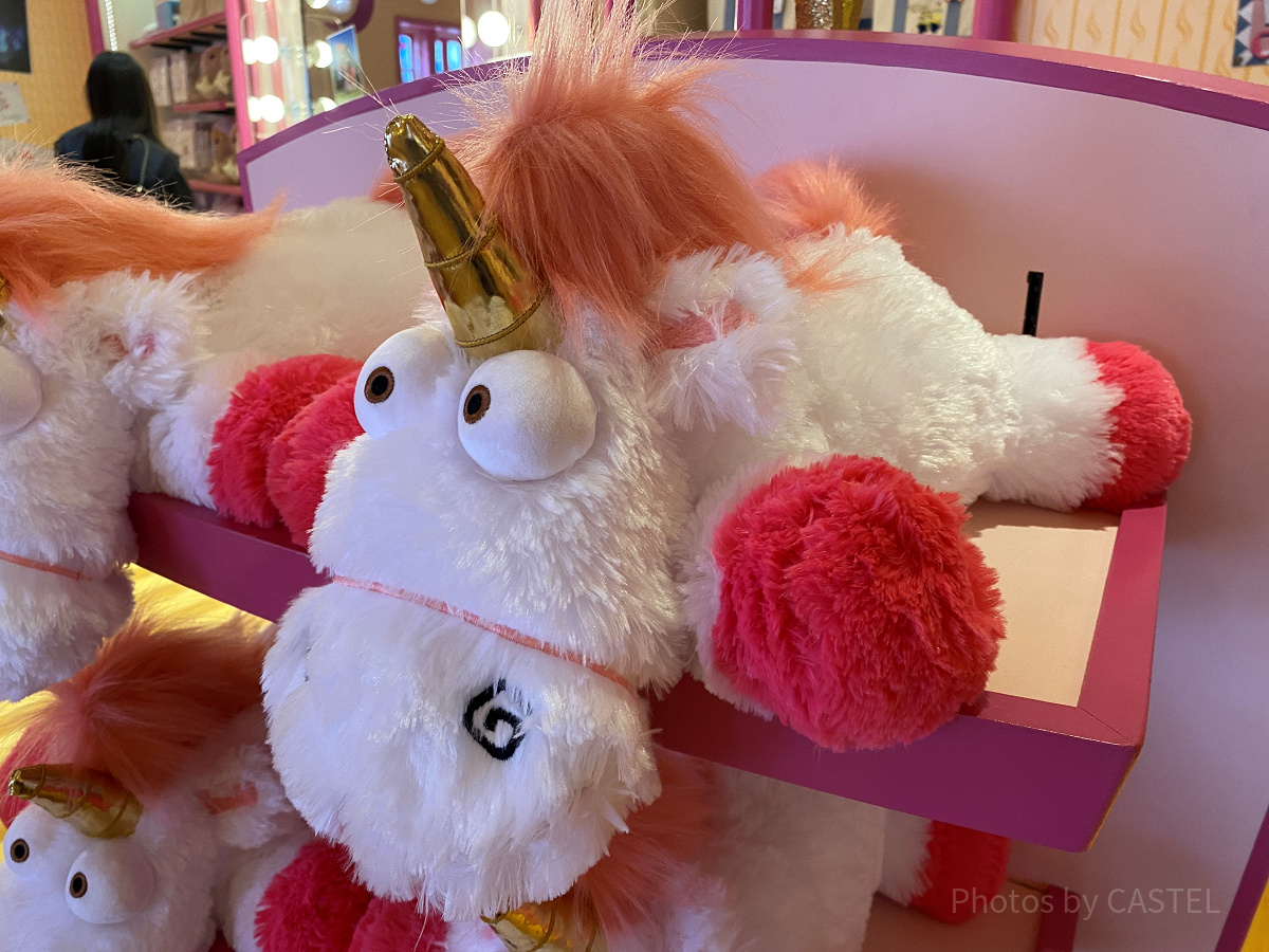 USJグッズ/ユニコーンのフラッフィ/ぬいぐるみ| キャステル | CASTEL