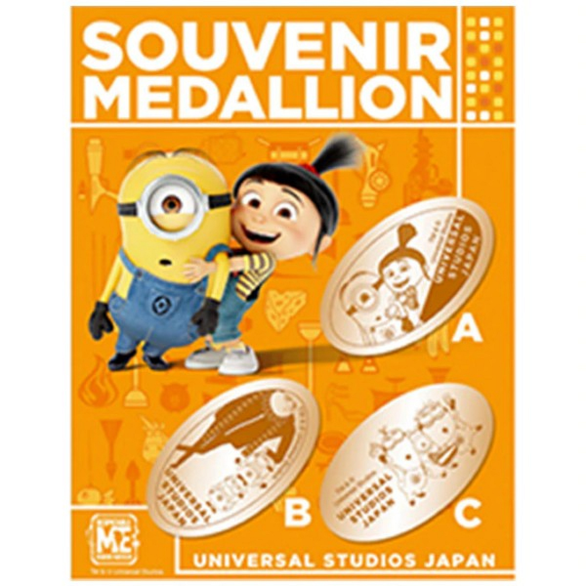 USJのスーベニアメダル：ミニオン| キャステル | CASTEL ディズニー情報