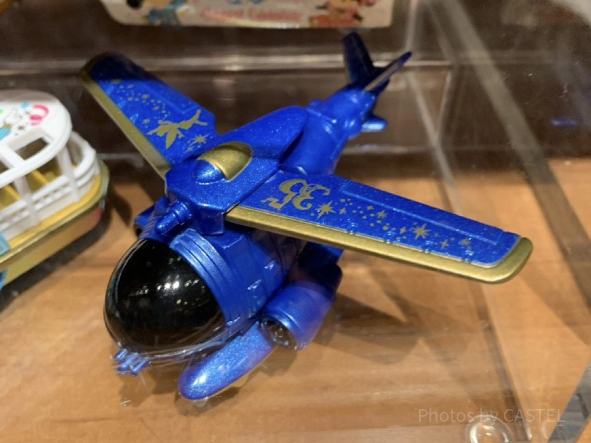 ストームライダー ダイキャスト 廃盤品 ディズニー ディズニーシー 箱