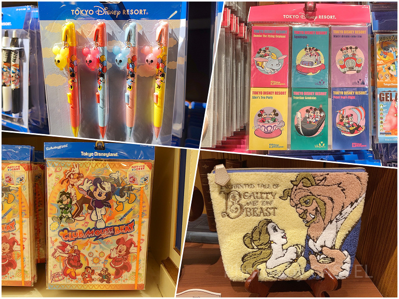 ディズニーまとめ売りセレクト詰め合わせ文具雑貨22点セット